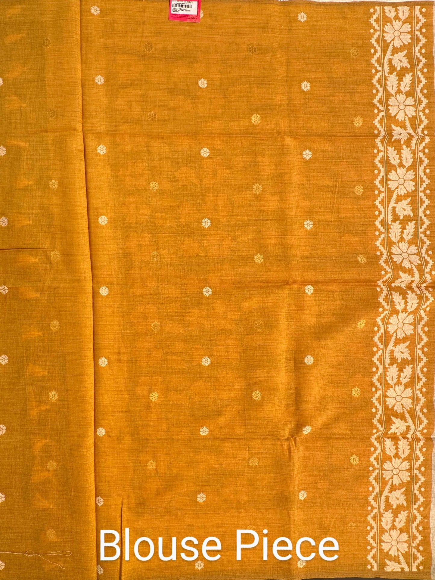 Beige-Yellow Floral Weave Fancy Cotton Saree