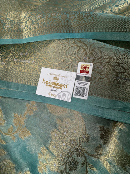 Sky Blue Tissue Silk Saree