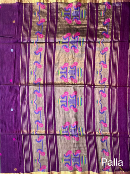 Wine Fancy Cotton Tissue Saree ( Linen Texture)