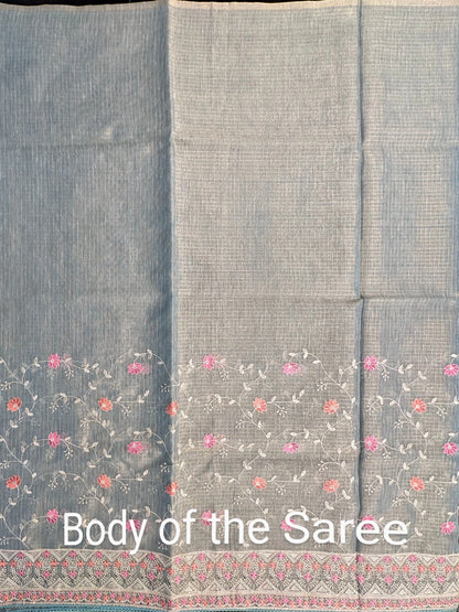 Sea Green Fancy Tissue Saree