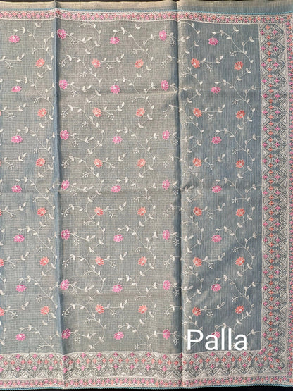 Sea Green Fancy Tissue Saree