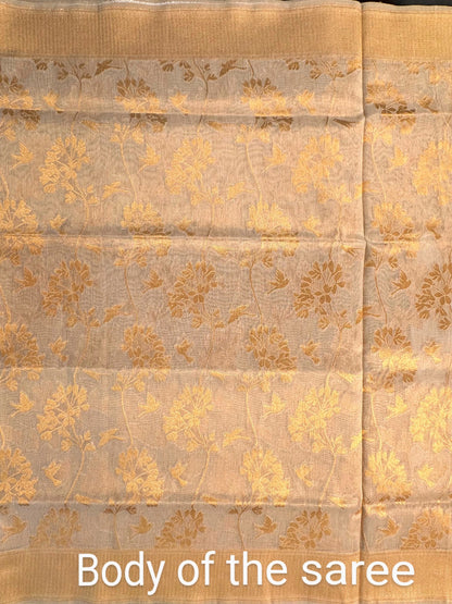 Light Gold Fancy Tissue Saree