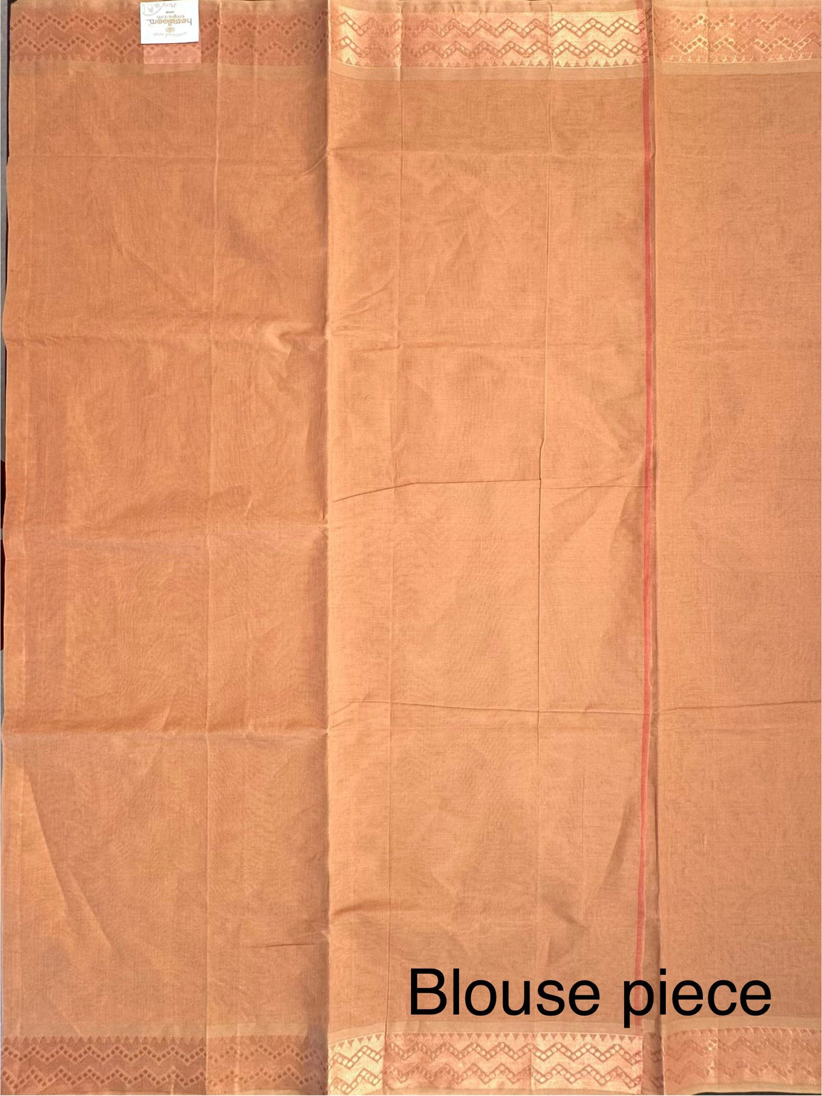 Beige Kovai Pure Cotton Saree