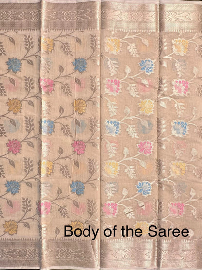 Beige Tarini Fancy Chanderi Saree