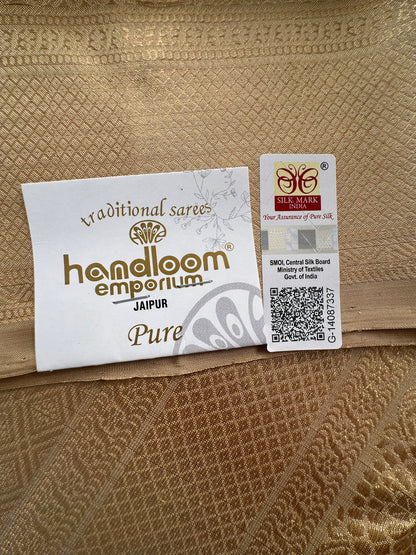 Beige Handloom Kanjivaram Pure Silk Saree