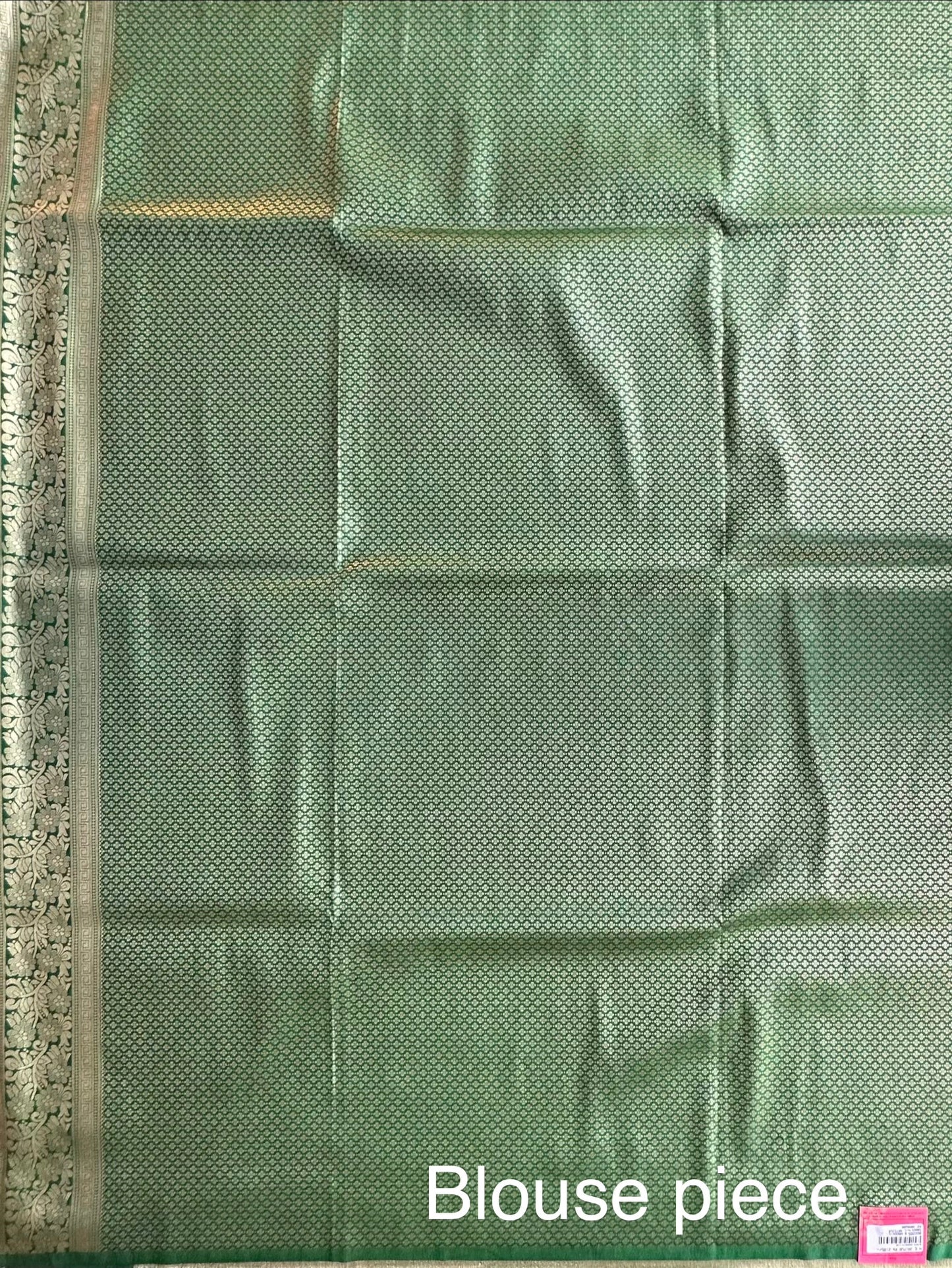 Green Jamawar Artificial Silk Saree