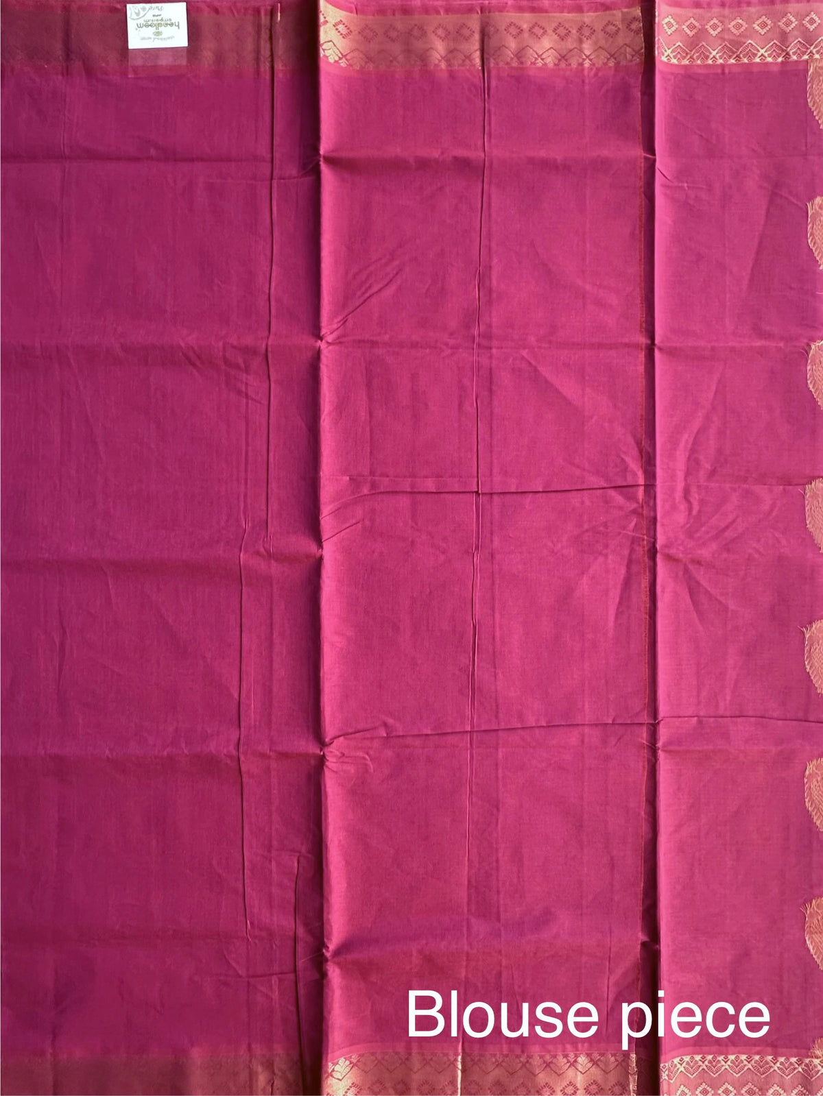 Dusky Magenta Kovai Pure Cotton Saree