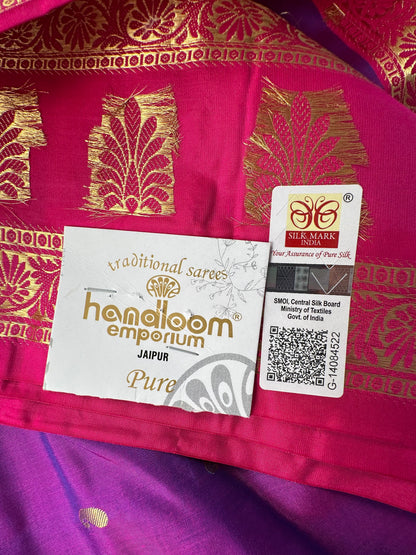 Purple Pondicherry Handloom Pure Silk Saree