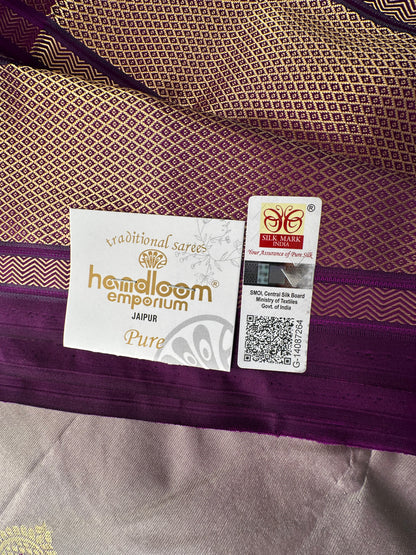 Mauve-Purple Paithini Silk Saree