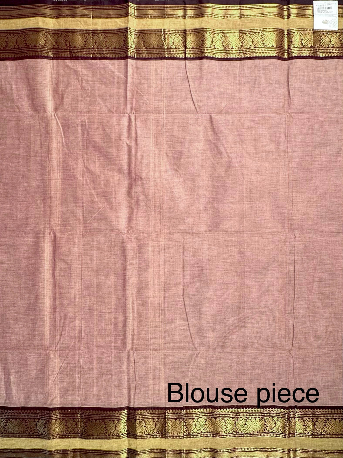 Brown Narayanpet Cotton Saree