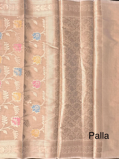 Beige Tarini Fancy Chanderi Saree