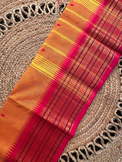 Mustard Narayanpet Cotton Saree