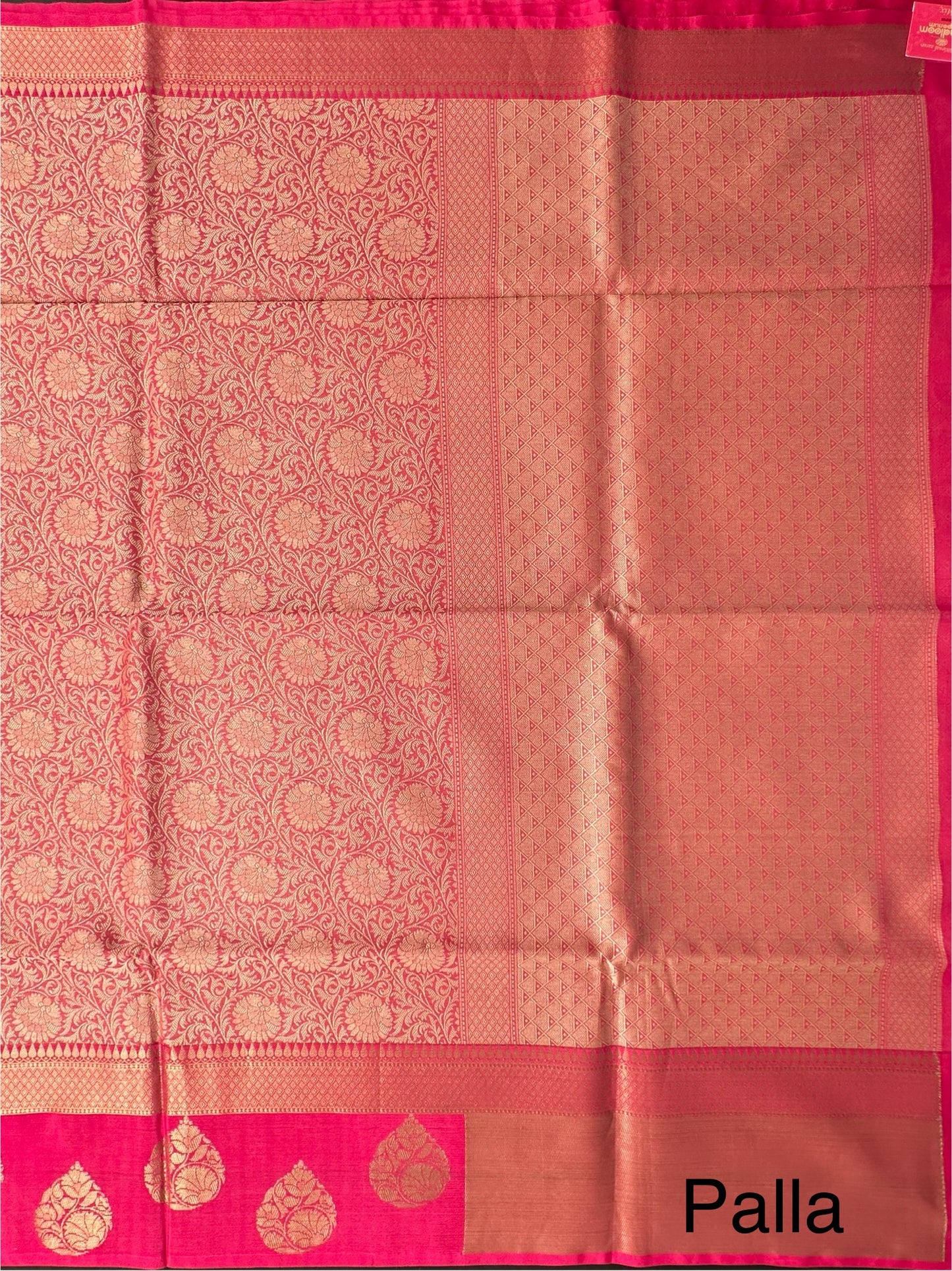 Rani Fancy Tissue Saree