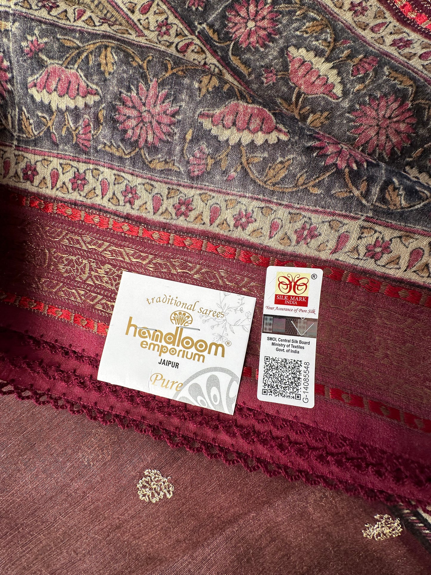 Dark Brown Muga Silk Saree