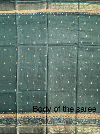 Turquoise Blue Muga Silk Saree