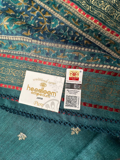 Turquoise Blue Muga Silk Saree