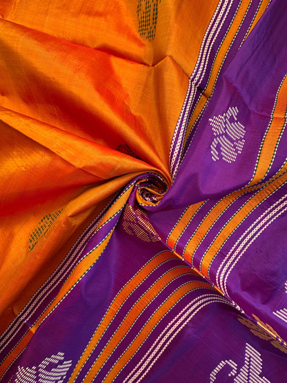Mustard-Purple Assam Resham Weave Pure Silk Saree