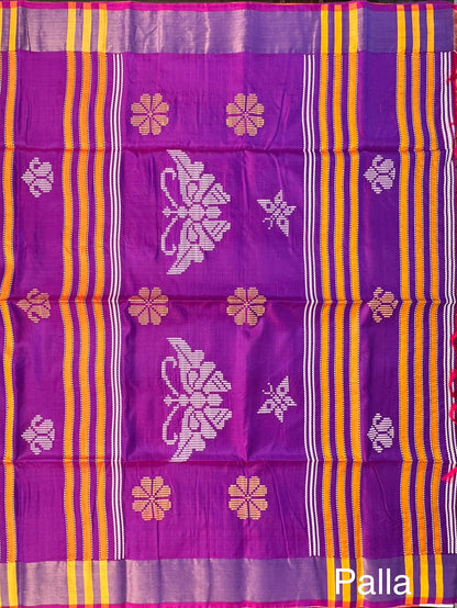 Mustard-Purple Assam Resham Weave Pure Silk Saree