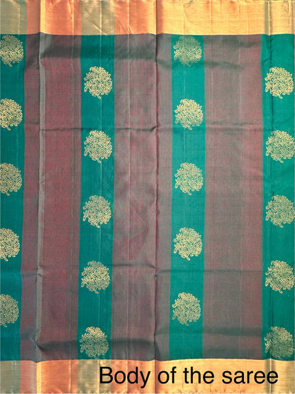 Rama Green Tiruchirapalli Pure Soft Silk Saree