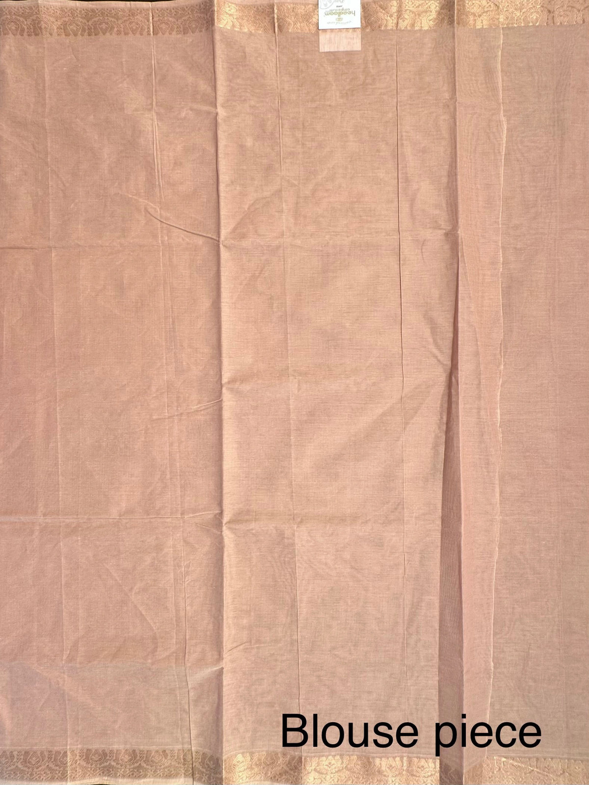 Beige Kovai Pure Cotton Saree