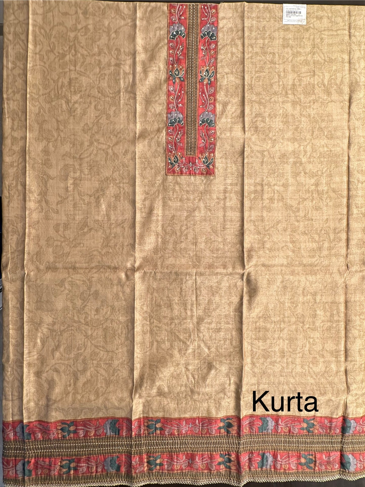 Beige Fancy Cotton 3-Piece Suit