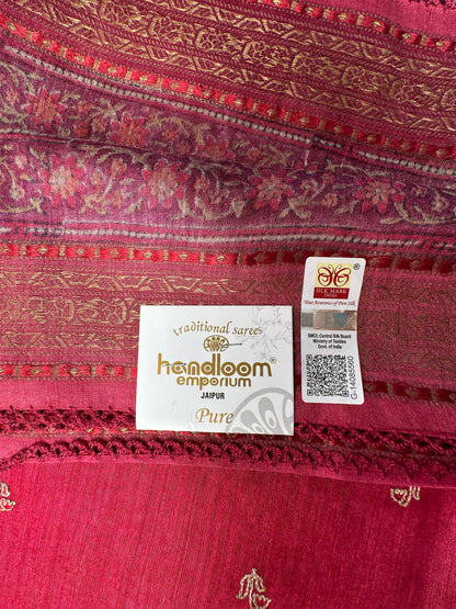 Pink Muga Silk Saree