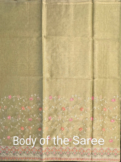 Parrot Green Fancy Tissue Saree