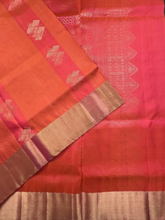 Orange-Pink Tiruchirapalli Soft Silk Saree
