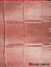 Rose Pink Banarasi Tissue Silk Saree