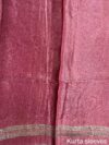 Dusky Pink Blended Crepe Unstitched 3-Piece Suit