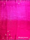 Shaded Pink Scalloped Kota Doria Pure Silk Saree with Gota Patti work