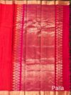 Red-Pink Kovai Cotton Silk Saree