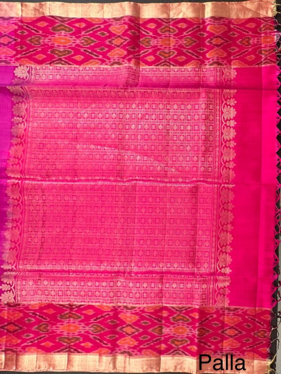 Magenta-Pink Ikkat Kolam Soft Silk Saree